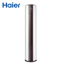 Haier 海尔 KFR-50LW/09EDS23A 2匹 变频 立柜式空调