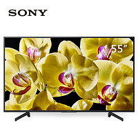 Sony 索尼 KD-55X8000G 55英寸 4K 液晶电视