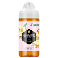 星月蜂一级农家枇杷蜜蜂蜜500g