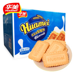 华美 黑糖/牛乳味早餐饼干 1020g
