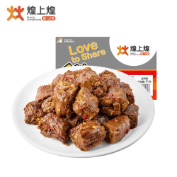 煌上煌 气调盒装香辣卤味鸭脖 200g