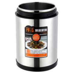 CHANGFA 畅发 不锈钢保温桶 二层 1.6L *3件