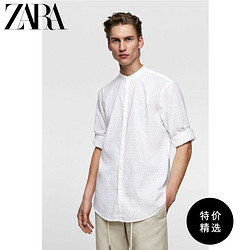 ZARA 07545407250  夏季棉麻混纺细波点可调长短袖衬衫