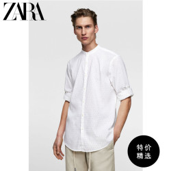 ZARA 07545407250 夏季棉麻混纺细波点可调长短袖衬衫