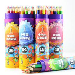 中华牌 彩色铅笔 12色 送卷笔刀