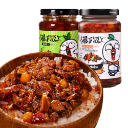 16日0点 吉香居暴下饭菜酱牛肉酱拌饭酱250g*2瓶香菇酱辣椒酱下饭酱拌面酱 *2件