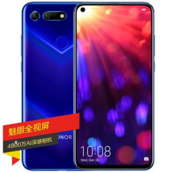 荣耀(honor)荣耀V20 全网通 6GB 128GB 魅海蓝