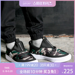 DCSHOECOUSA日本线迷彩一脚蹬运动休闲板鞋DM184601-CMO *3件