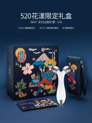 雅萌按摩提拉紧致美容仪面部大白棒V瘦脸神器法令纹微电流去水肿