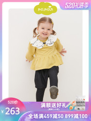 moimoln 小云朵童装 女童套装