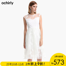 ochirly 欧时力 1GY2081220 夏装拼接网布绣花无袖仙女裙连衣裙女