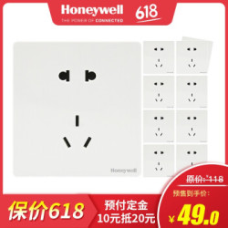 霍尼韦尔(honeywell)开关插座面板10A五孔插座二位二三极墙壁电源正五孔插座境尚白色10只装