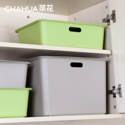 CHAHUA 茶花 塑料收纳盒 9L 20L *3件