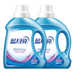 蓝月亮洗衣液 薰衣草香 深层洁净衣物护理2kg*2瓶 *2件