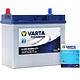 VARTA 瓦尔塔蓝标 55B24LS 汽车电瓶 蓄电池 本田车型专用
