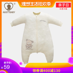 AUSTTBABY婴儿睡袋薄春秋款宝宝纯棉分腿睡袋儿童睡袋防踢被夏季