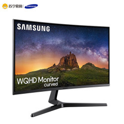 SAMSUNG 三星 C32JG50QQC 31.5英寸曲面VA显示器(1800R 2K 144Hz)
