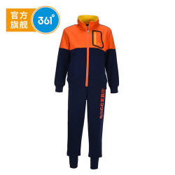 361° 361度 男童针织外套2件装套装