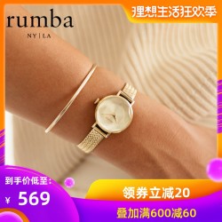RumbaTime时尚手表潮流ins网红时装女表电子石英表美国进口时装表