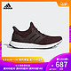 adidas 阿迪达斯 UltraBOOST CM8115 男子跑步鞋