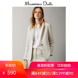 春夏大促 Massimo Dutti女装   休闲小西装女士亚麻西装外套2019春装 06043909806