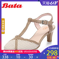 Bata拔佳夏季凉鞋专柜同款淑女高跟编织时尚玛丽珍女凉鞋AD315BK8