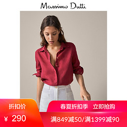 春夏大促 Massimo Dutti女装 2019春夏季亚麻红色衬衫女士长袖衬衣 05198512671