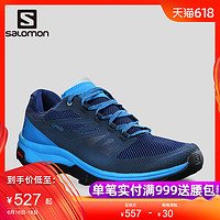 Salomon 萨洛蒙男款户外登山鞋 防水透气徒步鞋 OUTline GTX