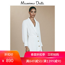 春夏大促 Massimo Dutti女装 限量版系扣西装外套式女式修身连衣裙裙子 06693566250