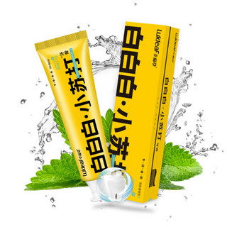 幸福草 Lukleaf 白白白小苏打 专研清新牙膏 清爽薄荷型120g/支 （优养益生菌）