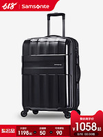 Samsonite/新秀丽S43拉杆箱行李箱扩展旅行24寸万向轮密码箱男女