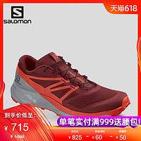 Salomon 萨洛蒙男款户外轻便防滑越野跑鞋 SENSE RIDE 2