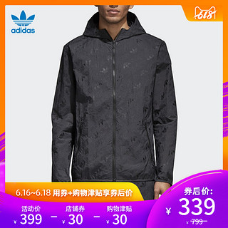 阿迪达斯官方adidas 三叶草 男子 外套 CE1550 CE1549