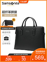 Samsonite/新秀丽公文包男商务 14寸手提电脑包男士单肩斜挎包TK3