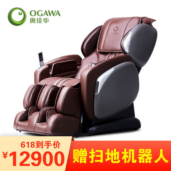 OGAWA 奥佳华 OG-7501 按摩椅