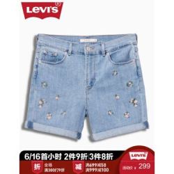 Levi's 李维斯 女士花卉刺绣牛仔短裤29694-0013Levis 浅牛仔色 25 *3件