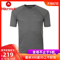 marmot/土拨鼠运动户外健身休闲透气男士短袖速干T恤薄款 S53550