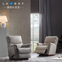 乐至宝 LAZBOY 现代简约布艺懒人沙发 (100*180*120、布艺)