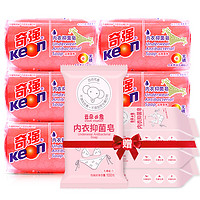 KOEN 奇强 内衣抑菌皂 100g*6块 送云朵小象内衣皂100g*4块