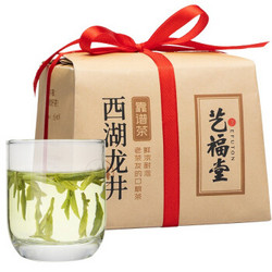 艺福堂 茶叶绿茶 2019新茶春茶西湖龙井茶  靠谱茶雨前浓香250g *4件