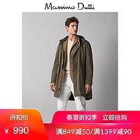 春夏大促 Massimo Dutti 男装 连帽外套男士工装夹克春秋2019新款春装上衣03464083505