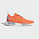  adidas Originals NMD_R1 Primeknit 男士运动鞋 *2件　