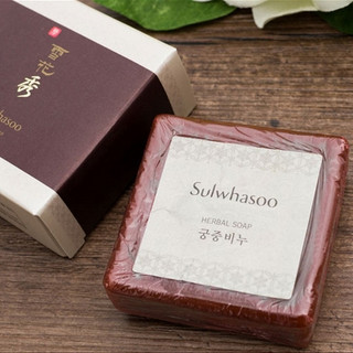 Sulwhasoo雪花秀 宫中蜜皂 50g *2块