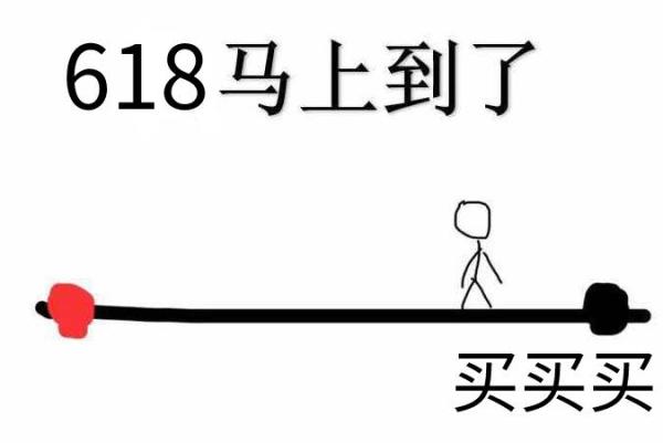 各大商城 618年中大促 母婴好物全汇总