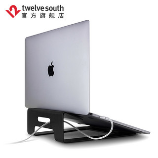 twelve south 12  Parcslop Macbook苹果笔记本iPad铝合金属散热支架 黑色