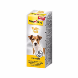 俊宝Gimdog犬用活力膏50g 德国原装进口【 强健肌肉】*2件