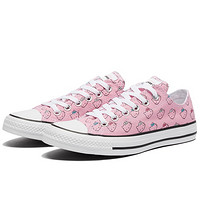 CONVERSE 匡威 All Star x Hello Kitty 164631C 女款帆布鞋