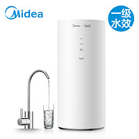 Midea 美的 MRO1791D-400G RO反渗透纯水机