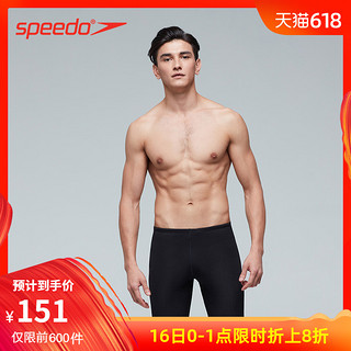 16日0点：Speedo/速比涛 泳感健身 时尚舒适抗氯运动男子五分及膝泳裤男