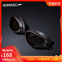 16日0点：Speedo/速比涛 专业训练 智能贴合可更换鼻架 男女款 近视泳镜